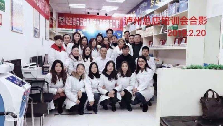 山东济南青少年视力防控中心经营者的三个扎心瞬间，怎么破