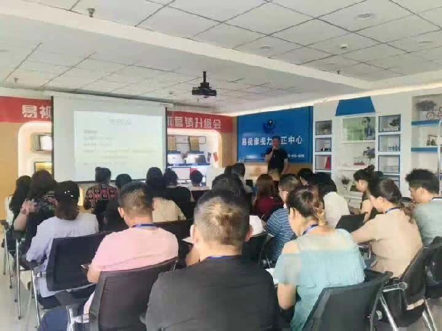 山东济南青少年视力防控中心入门科普指南
