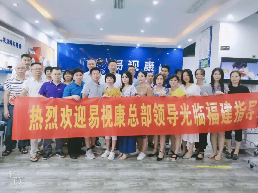 山东济南青少年视力防控中心经营者的三个扎心瞬间，怎么破
