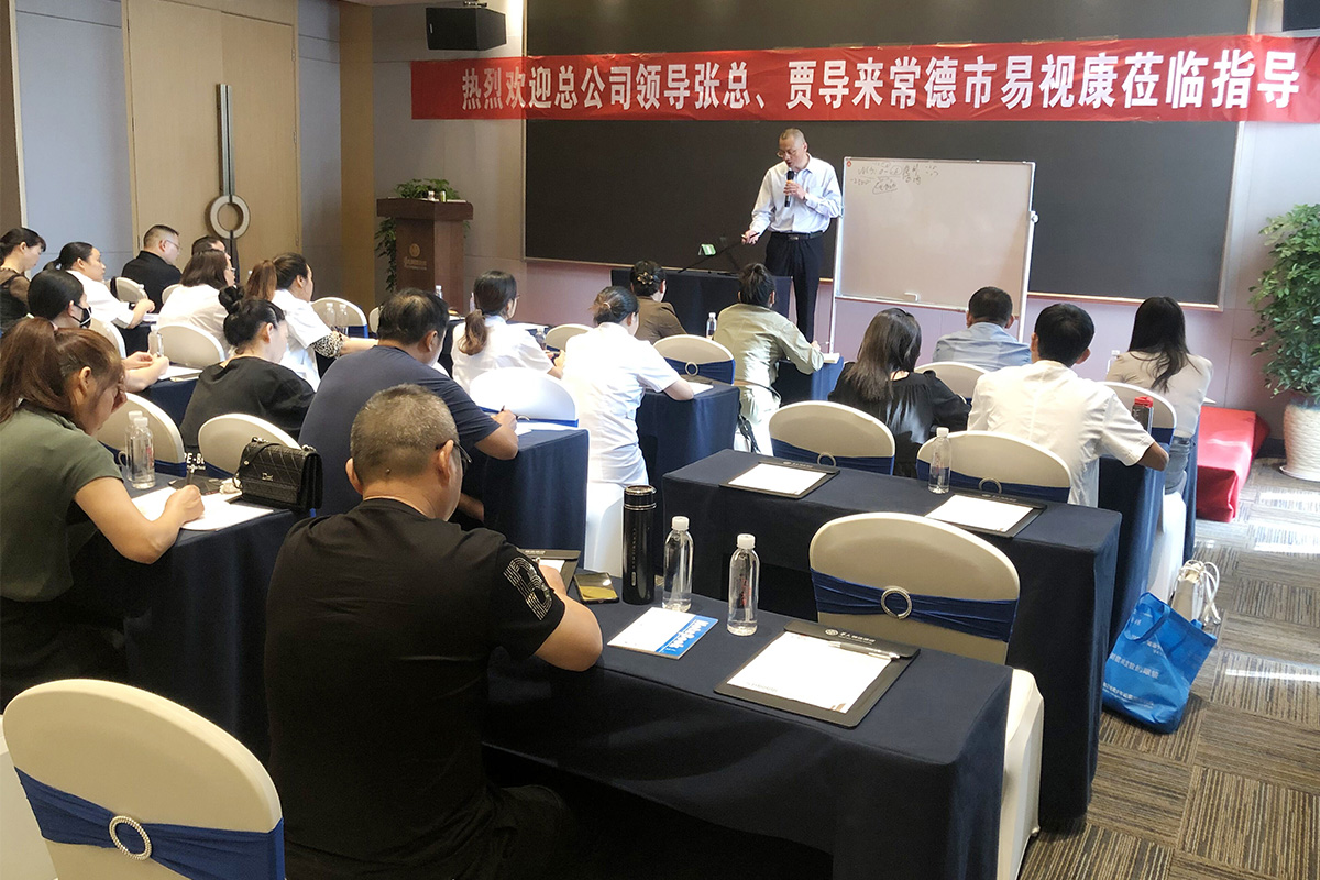 济南青少年视力防控加盟六问决策指南