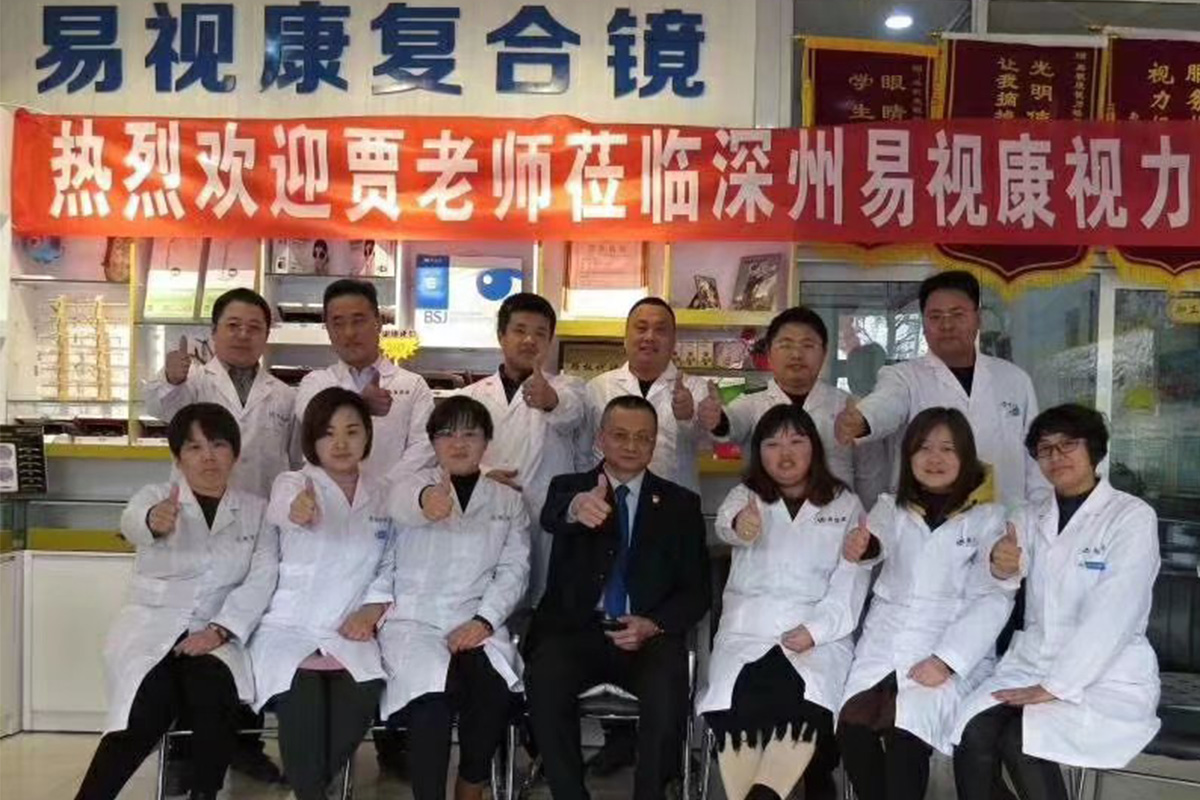 山东济南青少年视力防控中心成功案例怎么看真假？三招辨伪