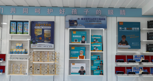 山东济南青少年视力防控中心签约前非常后一步，非常容易踩的五个坑
